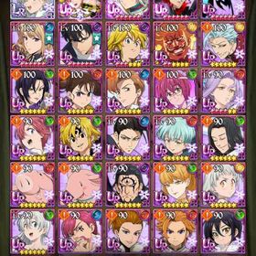 アカンウトデータ | グラクロのアカウントデータ、RMTの販売・買取一覧