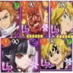 専門店 | グラクロのアカウントデータ、RMTの販売・買取一覧