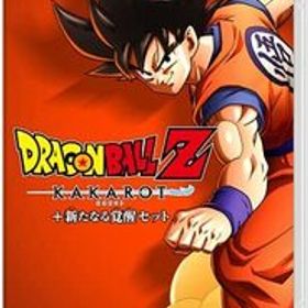 ドラゴンボールZ KAKAROT + 新たなる覚醒セット -Switch