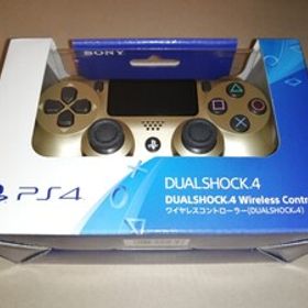 新品 PS4 ワイヤレスコントローラー DUALSHOCK 4 ゴールド