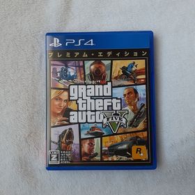 グランド・セフト・オートV：プレミアム・エディション(家庭用ゲームソフト)