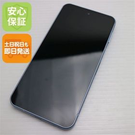 安心保証 超美品 SIMフリー AQUOS sense9 128GB ブルー