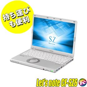 【中古】 Panasonic Let's note CF-SZ6 中古ノートパソコン SSD256GB又は新品SSD512GB 選択可能 Core i5 メモリ8GB Windows11-Pro WUXGA液晶12.1型 WEBカメラ Bluetooth 無線LAN WPS Office付き モバイルパソコン 中古 大学生にもお薦めパソコン