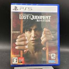 LOST JUDGMENT:裁かれざる記憶