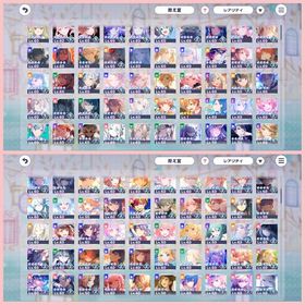 ♡瑞希 限定 セミコンプ！☆4×404種類✨️BD×51種類✨️ニーゴ推し 廃課...石大量 総合力20万↑ ブルフェス3種 東雲彰人 花里みのり 宵...総合力20万↑ ブルフェス6種 彰人 みのり 奏 絵名 KAITO 穂...石大量 ブルフェス3種 東雲彰人 花里みのり 神代類 石101720クリスタル170000星４、10体 はじめてでも安心 90日補償つきアカウントlock_outline 石大量 ブルフェス5種 東雲彰人 花里みのり 宵崎奏 神代類 ...石280000個+ 星4キャラ24体 アカウント石大量 ブルフェス4種 東雲彰人 花里みのり 宵崎奏 望月穂波...ブルフェス4種 ランク110 東雲彰人 花里みのり 宵崎奏 望月...ブルフェス6種 東雲彰人 花里みのり 宵崎奏 東雲絵名 神代類...総合力20万↑ ランク112 たまごっちガチャコンプ ミク 志歩 ...クリスタル170000星４、10体石大量 総合力20万↑ ブルフェス4種 東雲彰人 花里みのり 宵...東雲絵名・宵崎奏・青柳冬弥・東雲彰人・バースデー限定4種など所...クリスタル170000星４、10体クリスタル170000星４、10体石283000個+ 星4キャラ26体ランダム アカウントプロセカ引退垢 神代類コンプリート CR110↑ 【進行垢】rank120⤴︎総合力20万⤴︎ 最低CR30 星４70枚↑プロセカ 激安販売 URLセルフセレクション引退垢 ビビバスメイン 小豆沢こはね多め『プロセカ』★最安値★組み合わせが多い★人気キャラ検索可能★資源...総合力20万↑ たまごっちコラボガチャ星4コンプ ミク 志歩 こ...冬弥と彰人の限定多め 他の限定それなり 【引退垢】rank70⤴︎総合力19万⤴︎⚪︎ 杏推し CR45 星４30枚↑クリスタル170000星４、10体クリスタル170000星４、10体クリスタル170000星４、10体クリスタル190000個+☆4ランダム25体石250000個+☆4ランダム17体総合力20万↑ たまごっちコラボコンプ 悪の大罪キャラ有 ミク ...石187000個+ 星4キャラ15体ランダム アカウント朝比奈まふゆ・宵崎奏・東雲絵名・青柳冬弥・バースデー限定13種...クリスタル170000星４、10体たまごっちコラボ星4コンプ 悪の大罪キャラ有 ミク 志歩 こは...たまごっちコラボ星4コンプ 悪の大罪キャラ有 ミク 志歩 こは...クリスタル170000星４、10体引退垢サンリオ冬弥 最新フェス彰人 ブライダル冬弥あり石280000個+ 星4キャラ16体ランダム アカウント石200000個+ 星4キャラ30体ランダム アカウント