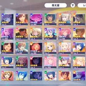 引退周年ミク2体、星4きゃら70↑ 金額交渉可絵名推しプロセカ引退垢音楽が鳴る街角でガチャコンプ レオニ限定3種 星乃一歌 天馬咲...音楽が鳴る街角でガチャコンプ レオニ限定3種 星乃一歌 天馬咲... はじめてでも安心 90日補償つきアカウントlock_outline 音楽が鳴る街角でガチャコンプ レオニ限定3種 星乃一歌 天馬咲...音楽が鳴る街角でガチャコンプ レオニ限定3種 星乃一歌 天馬咲...音楽が鳴る街角でガチャコンプ レオニ限定3種 星乃一歌 天馬咲...音楽が鳴る街角でガチャコンプ レオニ限定3種 星乃一歌 天馬咲...サブ垢にどうでしょうプロセカ引退垢 こはねキャララン83！プロセカ垢 ミク推し 限定、コラボ星4 多め！限定8種 類 リン 寧々 冬弥 愛莉 志歩 絵名 奏 石25090プロセカ石垢10～11万×5プロセカ石垢10～11万×5プロセカ石垢10～11万×5引退垢 (2年総額40万)限定7種 類 リン 冬弥 愛莉 志歩 奏 絵名 石24940限定6種 類 リン 志歩 愛莉 奏 絵名 石24490限定7種 類 リン 志歩 寧々 愛莉 奏 絵名 石25000限定7種 類 リン 志歩 寧々 冬弥 奏 絵名 石26600アカウント販売総合力18万↑ 限定8種 類 志歩 寧々 冬弥 愛莉 こはね 彰...総合力18万↑ 限定7種 類 リン 志歩 愛莉 寧々 まふゆ 絵...総合力18万↑ 限定7種 類 リン 志歩 愛莉 寧々 こはね 彰...限定6種 絵名2種 奏(限定) 杏(限定) 志歩(限定) リン(限定)...ティータイムガチャコンプ 咲希限定2種 咲希(限定) 愛莉(限定)...Welcome to dinerガチャコンプ 愛莉2凸 咲希2凸 瑞希2凸 石33840限定5種 絵名 志歩 レオニミク リン レン 純結晶10個 石23620総合力18万↑ 限定7種 彰人5凸 杏 志歩 絵名 レオニミク リ...限定5種 宵崎奏 白石杏限定2種 日野森雫 MEIKO 石9670限定9種 ビビバス限定5種 こはね2種 彰人2種 冬弥 司 類 ...【早い者勝ち】ニーゴ推し 総課金150万総合19万↑ 限定10種 ミク ルカ まふゆ 雫 彰人2種 類 奏...引退垢【プロセカ】ランク378 星4 150枚 ダショ レオニ垢宵崎奏(限定) 望月穂波(限定) 鳳えむ(限定) 桃井愛莉(限定) ...限定5種 絵名(限定)2凸 瑞希(限定)2凸 司(限定) ミク(限定)桃井愛莉(限定) 東雲絵名(限定) 白石杏(限定) 東雲彰人(限定)ミク(限定) 天馬咲希(限定)2種 青柳冬弥(限定) 桃井愛莉(限定)...