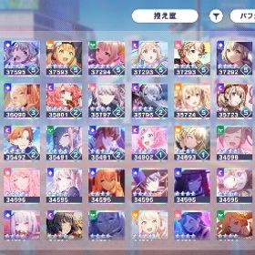 限定多数 総合力31万↑こはね瑞希推しアカウントアカウント販売限定5種 彰人 こはね 司 類 雫 石32430限定7種 こはね 彰人 司 雫 愛莉 穂波 リン 石30730限定6種 彰人 こはね 司 類 まふゆ 雫 石30430 はじめてでも安心 90日補償つきアカウントlock_outline 限定7種 こはね 彰人 司 類 雫 リン ミク 石31770プロセカ 限定キャラ多数 総合力20万↑ レオニ限定3種 日野森志歩 天馬咲希 望月穂波 ...プロセカ総合力19万↑ レオニ限定4種 レオニミク 天馬咲希 望月穂波 ...総合力18万↑ 限定7種 咲希 司 えむ 穂波 彰人 KAITO ルカ...総合力20万↑ レオニ限定4種 レオニミク 天馬咲希 望月穂波 ...総合力19万↑ レオニ限定3種 日野森志歩 天馬咲希 望月穂波 ...総合力19万↑ レオニ限定3種 日野森志歩 天馬咲希 望月穂波 ...総合力19万↑ レオニ限定3種 レオニミク 天馬咲希 望月穂波 ...総合力20万↑ レオニ限定4種 レオニミク 天馬咲希 望月穂波 ...限定8種 咲希2種 司 えむ 穂波2種 彰人 KAITO 限定シール3...総合力18万↑ 限定7種 咲希 司 えむ 穂波 遥 レン ミク ...ルカ最推しアカウントプロセカ 総合力27万⤴︎ 引退石大量 天馬咲希(限定) 望月穂波(限定) KAITO(限定) 石132770総合力18万↑ 限定6種 咲希 司 えむ 穂波 彰人 KAITO 石24820総合力18万↑ 限定6種 咲希 司 えむ 穂波 彰人 瑞希 石52795総合力18万↑ 限定5種 咲希 司 えむ 穂波 彰人 石23365総合力18万↑ 限定5種 咲希 司 えむ 穂波 KAITO 石25965総合力18万↑ 限定6種 咲希5凸 司 えむ 穂波 彰人 KAITO ...総合力18万↑ 限定5種 咲希5凸 司 えむ 彰人 KAITO 石22725総合力18万↑ 限定5種 咲希 司 えむ 穂波 彰人 石23515総合力18万↑ 限定6種 咲希 司 えむ 穂波 彰人 冬弥 石23715総合力18万↑ 限定5種 咲希5凸 司 えむ 穂波 KAITO 石24765総合力23万↑ ニーゴ限定5種 まふゆ 瑞希 絵名 奏 ニーゴミ...総合力18万↑ 限定7種 咲希 司 えむ 彰人 KAITO 奏 瑞希 ...アカウント販売総合力18万↑ 限定6種 咲希 司 彰人 冬弥 絵名 瑞希 石5715引退垢 限定複数所持 ビビバス&レオニ編成ありプロセカ アカウント 引退垢 初音ミク花称号 イベント称号TOP...プロセカ (絵名推し）アカウントプロセカ 引退垢【期間限定値下げ】プロセカ引退アカウントプロセカ引退垢 瑞希推し