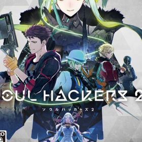 ソウルハッカーズ２ 中古(家庭用ゲームソフト)