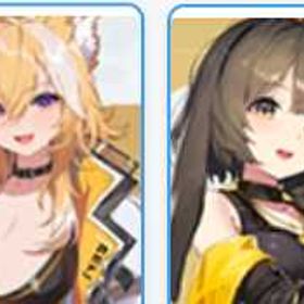 単一 | カオゼロ(カオスゼロナイトメア)のアカウントデータ、RMTの販売・買取一覧