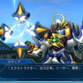 【新品】 スーパーロボット大戦OG ムーン・デュエラーズ 初回限定生産版 - PS4 lok26k6