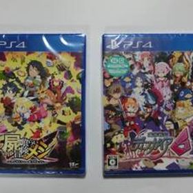 新品 ※送料無料 PS4 ２つセット 屍喰らいの冒険メシ/魔界戦記ディスガイア6※初回特典付き