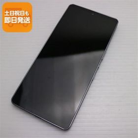 美品 AQUOS zero6 SHG04 ブラック スマホ 白ロム 本体 即日発送 土日祝発送OK あすつく