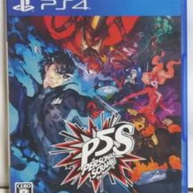 【PS4】 ペルソナ5 スクランブル ファントムストライカーズ P5S