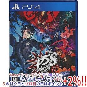 【中古】【ゆうパケット対応】ペルソナ5 スクランブル ザ ファントム ストライカーズ PS4
