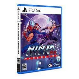 [PS5ソフト] ニンジャガイデン レイジバウンド スタンダードエディション [ELJM-30762] *早期予約特典付