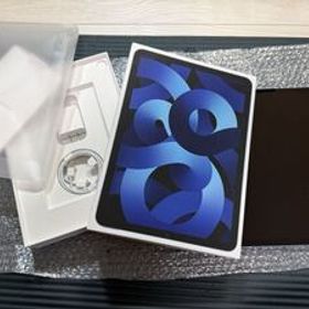 Apple iPad Air 第5世代 M1 10.9inch Blue 青 256GB 中古美品