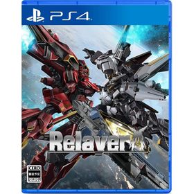 【取寄せ商品】ＰＳ４ Relayer（リレイヤー）通常版（２０２２年３月２４日発売）【新品】