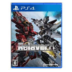 PS4 パッケージ版 Relayer（リレイヤー） PS4版 新品 プレステ４ ソフト ゲームソフト