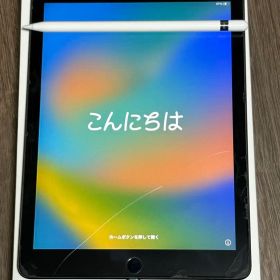 iPad Pro 9.7インチ 32GB + Apple Pencil