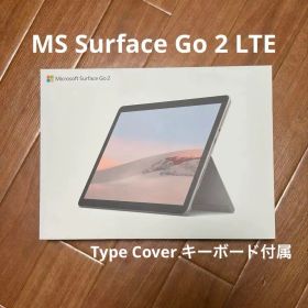Microsoft Surface Go 2 LTE