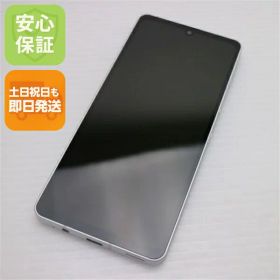 【中古】安心保証 超美品 SH-54B AQUOS sense6 シルバー 本体 即日発送 土日祝発送OK あす楽