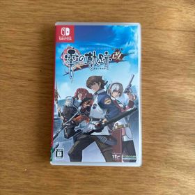 英雄伝説 零の軌跡：改(家庭用ゲームソフト)