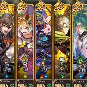 ★７周年★人権多数 ＋ 石100000個↑ | ロマサガRS(ロマサガ リユニバース)のアカウントデータ、RMTの販売・買取一覧