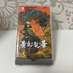 [Switch][番号６４１６][ジャンク扱い] 黄泉ヲ裂ク華