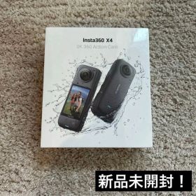 【新品未開封】Insta360 X4 8K 360アクションカメラ 本体