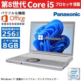 【CPU:第8世代i5-8350U】Panasonic 軽量化 Let`s note CF-SV7 12.1型(1920×1200) 8GB SSD:256GB Win11 WEBカメラ Microsoft Office 2021 中古ノートパソコン