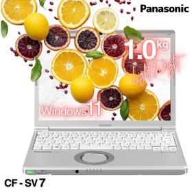 中古 パソコン 高速 小型 軽量 頑丈 パナソニック レッツノート Panasonic Let's note CF-SV7 Core i5 新品 SD 512GB 8GB メモリ Wi-Fi Webカメラ 動画 整備済み