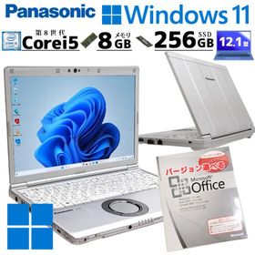 小型 軽量PC 中古パソコン Microsoft Office付き Panasonic Let's note CF-SV7 Windows11 Pro Core i5 8350U メモリ 8GB SSD 256GB 12.1型 無線LAN Wi-Fi 12イン