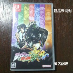 ジョジョの奇妙な冒険 オールスターバトル R Switch版