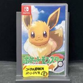 ニンテンドースイッチ ポケットモンスター Let's Go!イーブイ