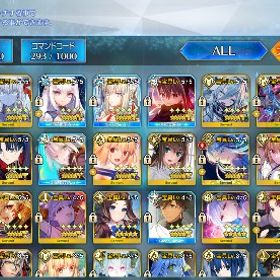 【引退垢】宝具5多数 人権鯖所持 | FGOのアカウントデータ、RMTの販売・買取一覧