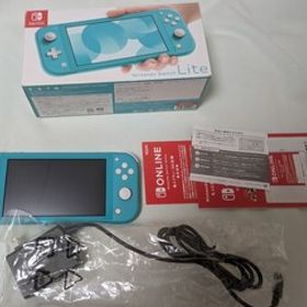 即日配送 未使用美品 任天堂 ニンテンドースイッチ ライト ターコイズ NINTENDO SWITCH Lite HDH-S-BAZAA 本体 Nintendo Switch