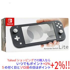 【中古】任天堂 Nintendo Switch Lite(ニンテンドースイッチ ライト) HDH-S-GAZAA グレー 本体のみ 本体いたみ 元箱あり
