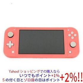 【中古】任天堂 Nintendo Switch Lite(ニンテンドースイッチ ライト) HDH-S-PAZAA コーラル 本体のみ スティックゴムいたみ