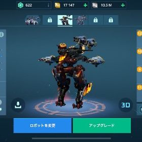最強機体×2機&タイタンチャージ最速！値下げ可 | ウォーロボット(War Robots)のアカウントデータ、RMTの販売・買取一覧