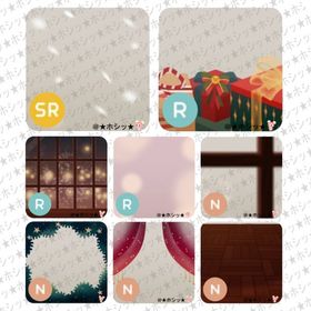 Christmas Dinner Party アイランド 8点セット B | リヴリーアイランドのアイテム、RMTの販売・買取一覧