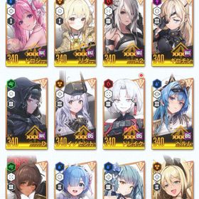 ニケ引退引退アカ新しい指揮官を探しています！アカウント販売ノア以外ピルグリムコンプ モダニア３凸 レッドフードコア1凸 ...紅蓮、ラプンツェル。クラウン。アカウント販売ミステリーBOX‼️絶対いい垢です総課金額250万以上、シンクロレベル400、限定・コラボキャラ・ピ...引退アカウントSSR 11体 クラウン ルドミラウィンターオーナー 紅蓮ブラックシャ...引退垢 SSR 30体 戦力6万 ドロシー1凸 衣装 ノスタルジア モダニ...SSR7体 リゼロ コラボ エミリア 紅蓮ブラックシャドウ ルドミラウ...引退垢売りますモダニアレッドフード紅蓮リター他リゼロキャラコンプリート垢【超値下げ】引退垢［3/21更新］石24000↑環境キャラ完備 3凸↑58種 完凸(10凸)2種 エ...リゼロコラボ前に引退ニケ初期垢引退垢アカウント販売アカウント販売引退、最安値、オーバーロード多数、戦闘力21万超【引退】NIKKE《1位アカウント》アリス10凸、センチ8凸、ピルグリ...アカウント販売メガニケ 引退垢 ドロシー・モダニア 等 ピルグリム多数所持 引退しますので、引き継いでくれる方募集。微進行垢☆ドロシー、ティア、ナガ早い者勝ちです！【NIKKE】アカウント販売【引退アカ】コラボ限定2B、A2とブラノワ等含むSSR43体引退アカ、...【リセマラアカ】レッドフード、ヒーラー等のキャラ含むSSR7体＋...【リセマラアカ】ブラン等の人気キャラ含むSSR9体＋ガチャ計85連...【リセマラアカ】ノワール、スノホワイト等のキャラ含むSSR11体＋...【リセマラアカ】レッドフード等の最強キャラ含むSSR10体＋ガチャ...【リセマラ初期アカ】レッドフード、ラプラス等の最強キャラ含むS...【リセマラ初期垢】モダニア等の最強キャラ含むSSR計10体＋ゲーム...年末特価 ドロシー等 3凸多数高級チケ60枚レッドフード3凸、2B、A2所持モダニア レッドフード 引退 ドロシー 紅蓮