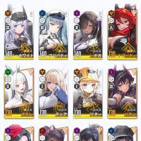 アカウント販売アカウント販売引退しますモダニア5凸！紅蓮所持！引退アカウントメガニケ引退垢販売引退アカウント200万円課金引退垢LV336 ドロシー、モダニア、水着アニス、2B等9...【引退垢】ジュエル20000↑ 戦力188k 課金総額約20万 SSR64体所持 ...ピルグリムコンプ&金マイレージ1000枚オーバー【引退垢:値下げ交渉大歓迎‼️】3凸やピルグリム多数所持！ゴール...引退垢 ドロシー完凸ドロシーやモダニア。限定バニールピーなど限定値下げ中！SNS未連携！戦力19万↑ レベル240↑ ゴールドマイレ...アカウント販売シンクロ248 戦力209K SSR65体 課金額30万以上アカウント売買SSR31体 ドロシー ハラン等 ピルグリム4体所持 戦闘力5万↑ ジュエ...引退していたアカウントなのでお譲りしますニケ 引退につき出品アカウント販売引退アカウントピルグリム２体 モダニア ラプンツェル即購入可能紅蓮 ハラン マキマ即購入可引退アカウントSSR29体モダニア3凸プリパ3凸 日本鯖お譲り致します。値下げ可能即返信！最安値！日本人スッタフ対応！メガニケリセマラアカウント引退垢(リター、紅蓮、モダニア、ラプンツェルなどあり)引退垢 最終値下げ！廃課金 ピルグリム×6 凸多数やらないので引退強アカ 戦力60000超 SS29体引退アカウント(戦闘力62000↑、SSR41体所持、ピルグリム実装全キ...メガニケ廃課金垢T9装備2つT8戦闘力68000ドラー ユルハ ペッパー ヘルムなど 進行垢引退垢専用勝利の女神：NIKKE（メガニケ） 選択制 なんでも質問して✅紅蓮確定❗️初期アカウント！SSR9体 紅蓮 リター ラプンツェル ジュリア1凸