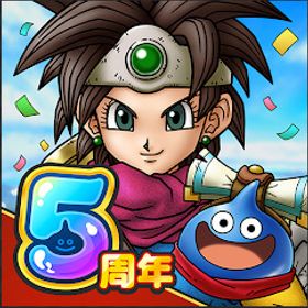 専用 | ドラクエタクトのアカウントデータ、RMTの販売・買取一覧