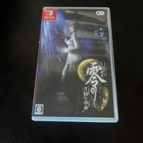 零 月蝕の仮面 Nintendo Switch