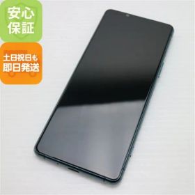 美品 Xperia 5 III SOG05 グリーン スマホ 白ロム 本体 即日発送 土日祝発送OK あすつく 03000