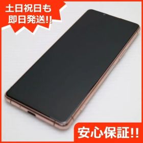 美品 Xperia 5 III SOG05 ピンク スマホ 白ロム 本体 即日発送 土日祝発送OK あすつく 08000