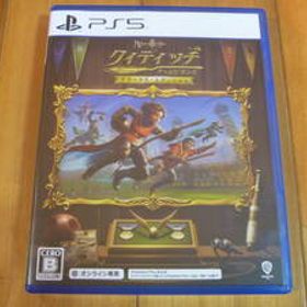 PS5 ハリーポッター クィディッチチャンピオンズ デラックスエディション 特典DLC２枚付き