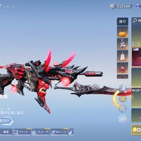 荒野行動 課金アカウント 総額200000円 | 荒野行動のアカウントデータ、RMTの販売・買取一覧