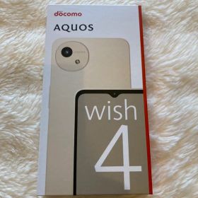 【新品・未使用】AQUOS wish 4 (SH-52E) ホワイト