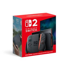 【三年物損保証加入可能3000円別料金】Nintendo Switch 2 本体 (日本語・国内専用) スイッチ2 「TVモード」「テーブルモード」「携帯モード」【2025年 6月 5日 発売】
